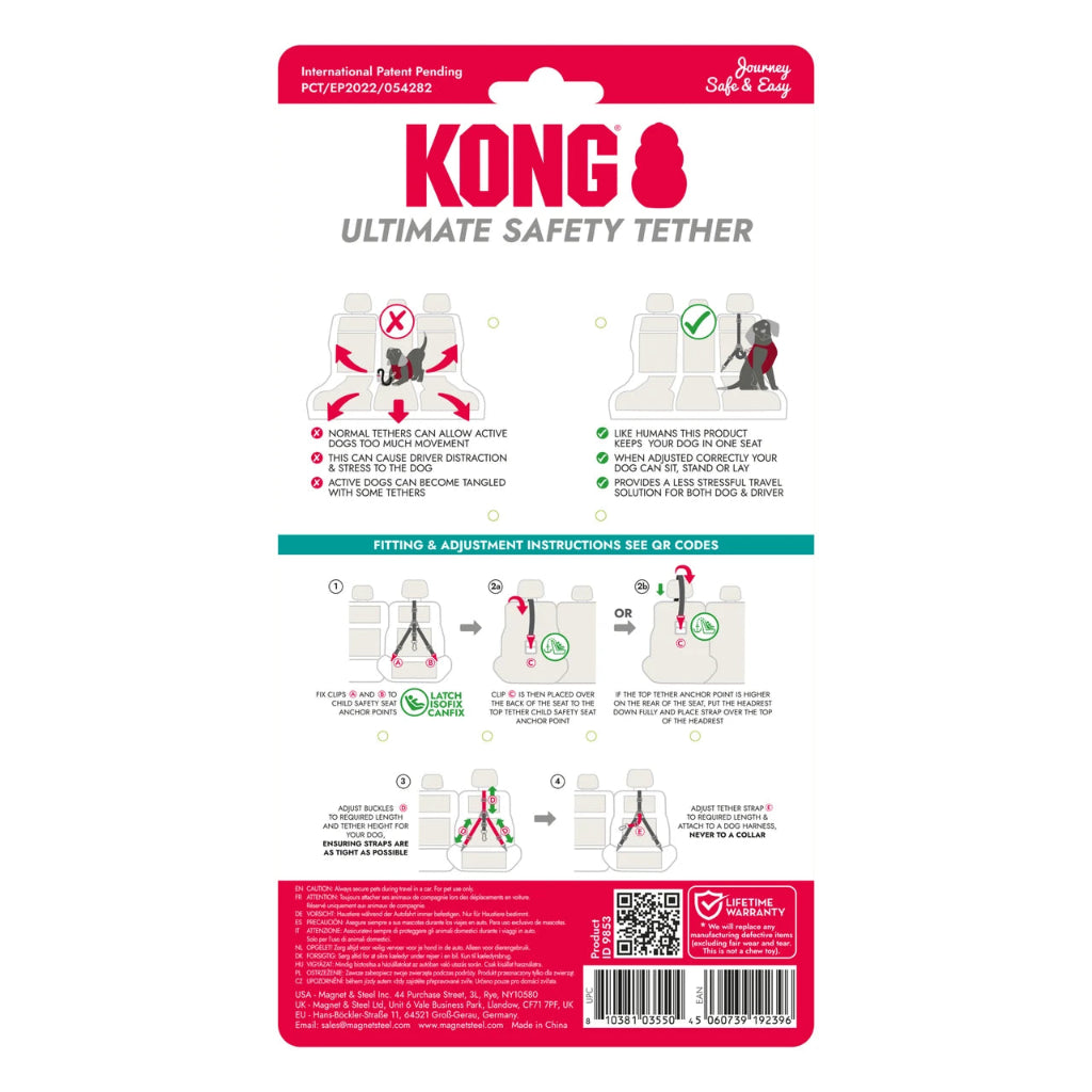 KONG Ultimate Safety Tether packaging with instructions and branding on a white background