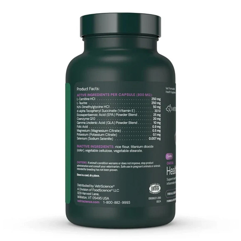 Vetriscience Cardio Product facts