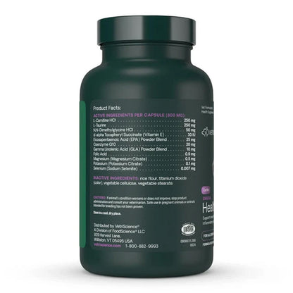 Vetriscience Cardio Product facts