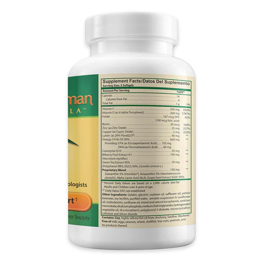 Ocu-GLO Human Vision Formula ingredients – UK Stock
