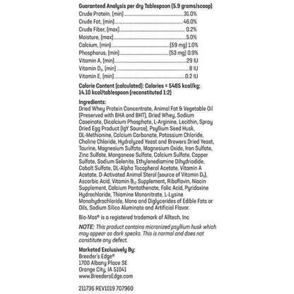 Nutritional label and ingredient list for a protein supplement on a white background