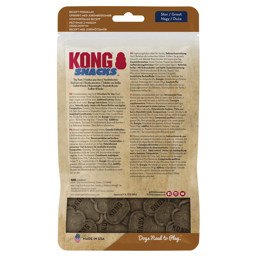KONG Snacks Peanut Butter – All-Natural Biscuits for Dogs
