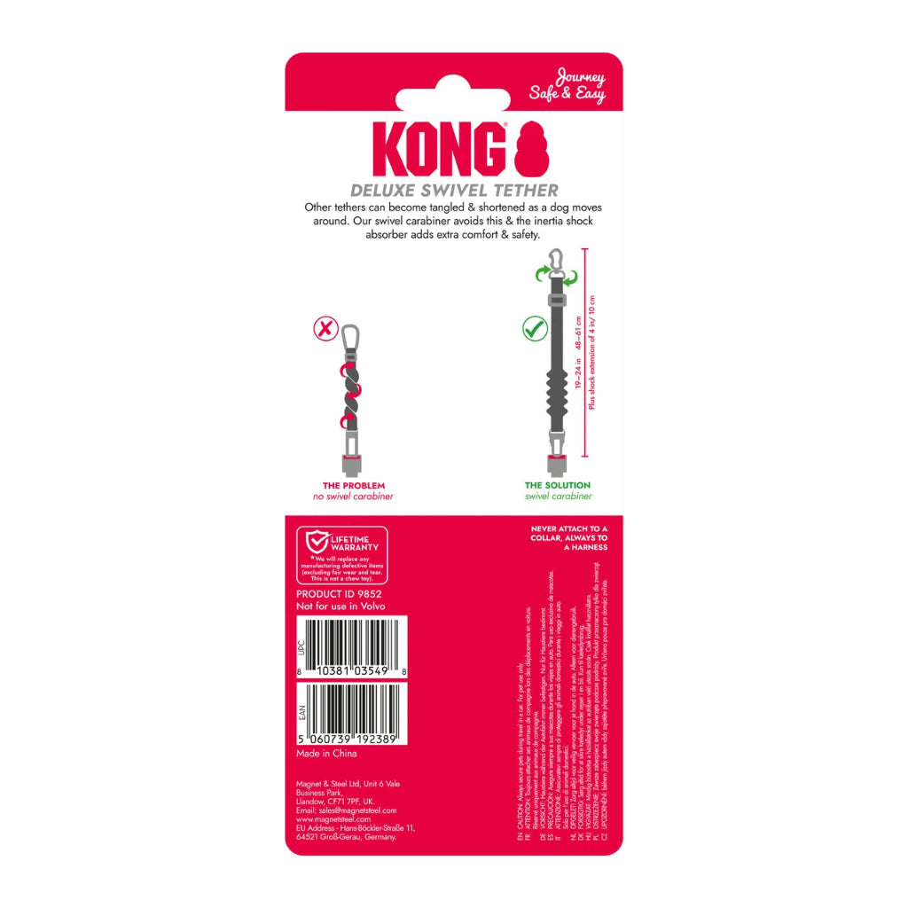 Kong Deluxe Swivel Tether packaging with product illustration and text on a white background