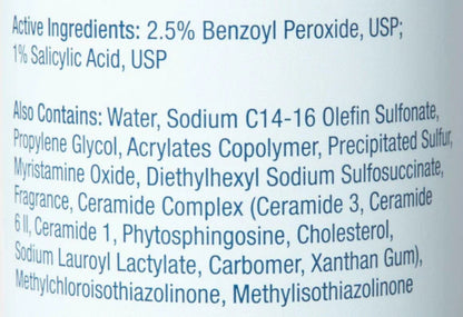 List of active and inactive ingredients on a skincare product label.
