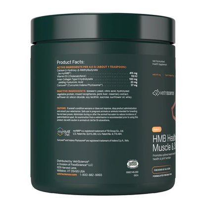 VetriScience HMB Healthy Muscle & Strength Granules for Dogs | 240 g | Available at Boss Pets UK